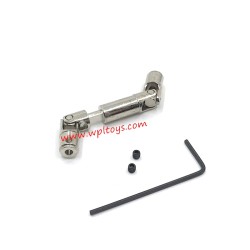 WPL D12 Upgrade Parts DIY Conversion Driveshaft silver