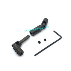 WPL D12 Upgrade Parts DIY Conversion Driveshaft