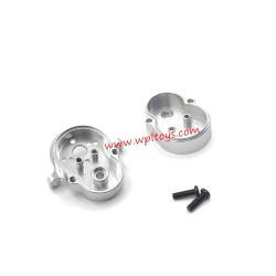 WPL D14 RC Car Upgrade Parts Metal Middle Gearbox Shell silver inside