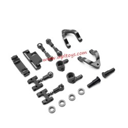 WPL D14 RC Car Upgrades Metal Steering cup, swing arm, steering set black