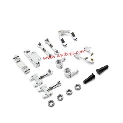 WPL D14 RC Car Upgrades Metal Steering cup, swing arm, steering set silver