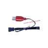 WPL C24 Parts 7.4V charging cable (red tip SM4P)