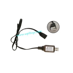 WPL C24 Parts 7.4V charging cable (white tip 3P)