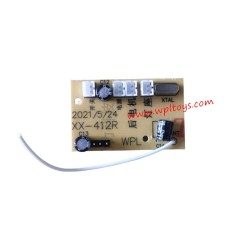 WPL C24 RC Car Parts Full scale receiver plate