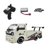 WPL D14S 1/10 4WD High-Speed Drifting Off-Road Pickup RC Truck PACKAGE