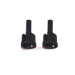 WPL C84 RC Car Parts Front Axle Coupling Cups