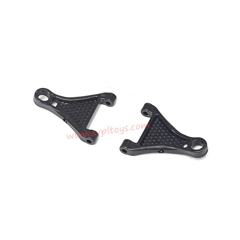 WPL D14 RC Car Parts Lower Swing Arm