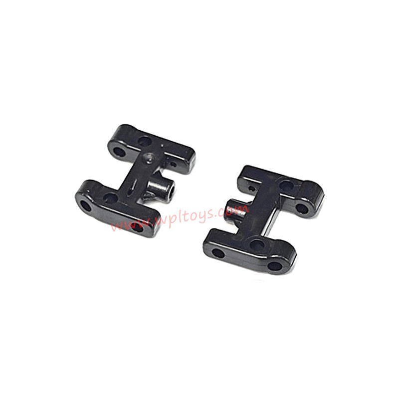 WPL D14 RC Car Parts Upper Swing Arm