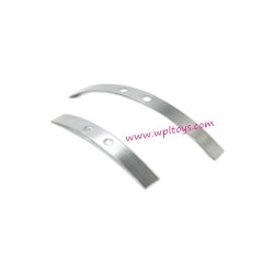 WPL D32 Drift RC Car Parts Reinforced steel plate