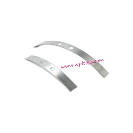 WPL D32 Drift RC Car Parts Reinforced steel plate
