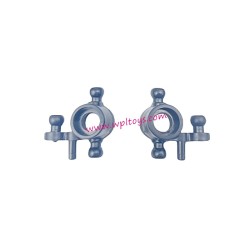 WPL D64 RC Car Parts Steering Cup