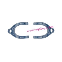 WPL D64 RC Car Parts Lower Swing Arm