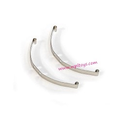 WPL C74 1/10 RC Car Parts Steel plate