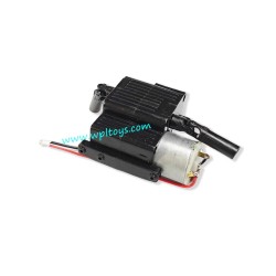 WPL C54 Parts 260 original gearbox