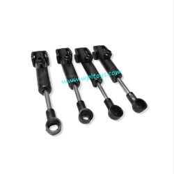 WPL C14 Parts original shock absorber