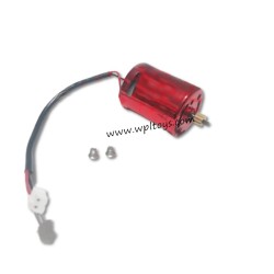 WPL D12 Upgrade Parts Body Protection Cover