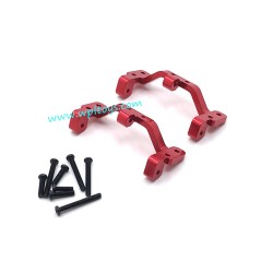 WPL B14 Upgrade Parts Metal Upgrade Kit Tie Rod Holder red