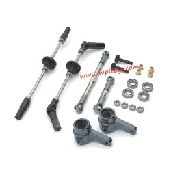 WPL B14 Upgrade Parts Metal Front and Rear Axle left