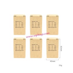 WPL D12 Mini RC Car Upgrade Parts Decorative small cardboard box