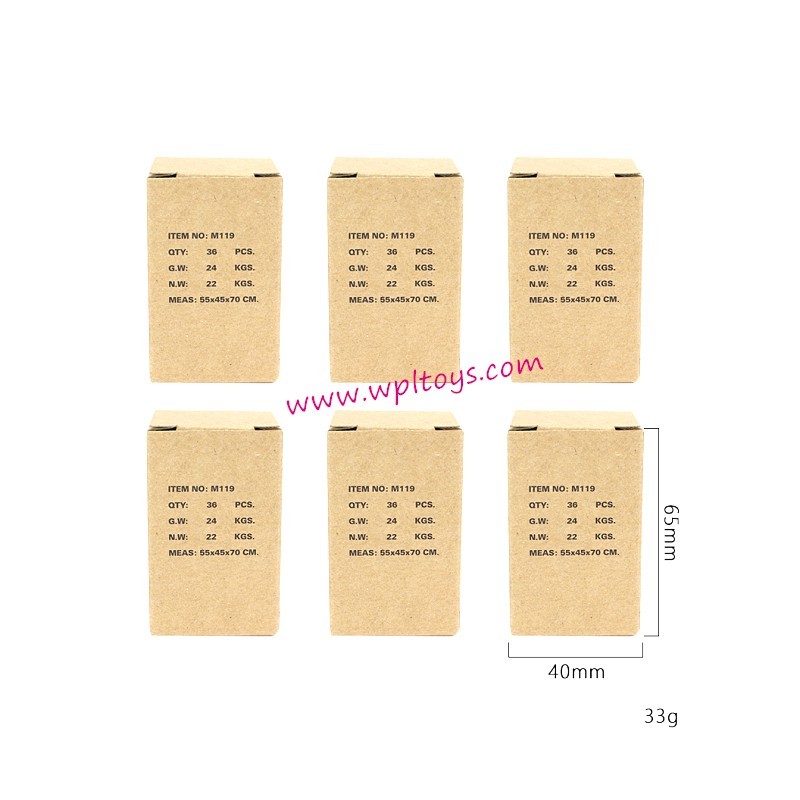 WPL D12 Mini RC Car Upgrade Parts Decorative small cardboard box WPL D12 Mini RC Car Upgrade Parts Decorative small cardboard box