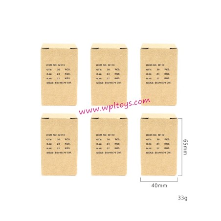 WPL D12 Mini RC Car Upgrade Parts Decorative small cardboard box