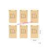 WPL D12 Mini RC Car Upgrade Parts Decorative small cardboard box