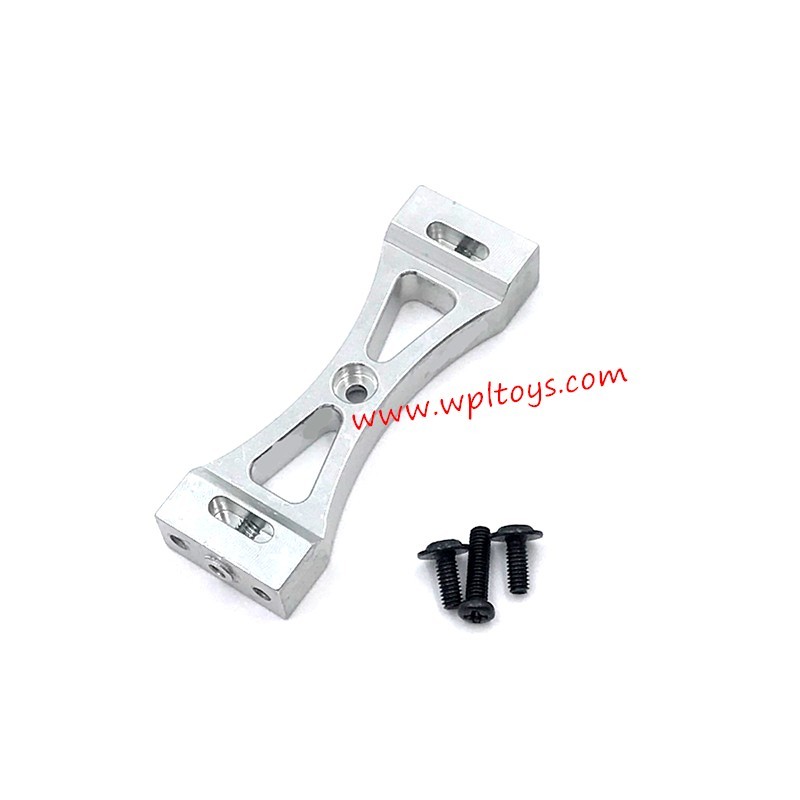 WPL C14 Upgrade Parts Crossmember Silver WPL C14 Upgrade Parts Crossmember Silver