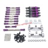 WPL C14 Upgrades Metal set purple
